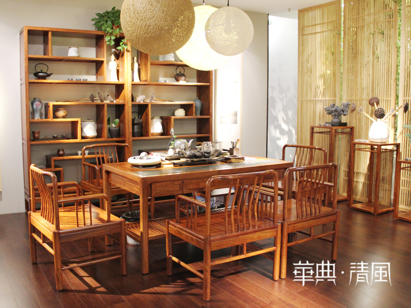 华典清风·欧尚格家居家具新中式餐厅实木刺猬紫檀餐桌椅/茶水桌