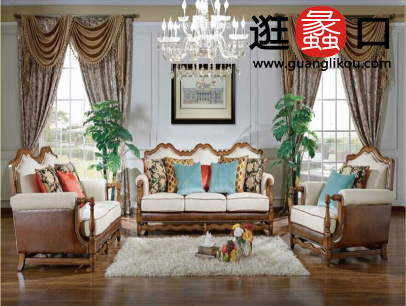 雅苏格兰 美式风格 客厅家具 桃花芯木 纯实木客厅家具 沙发组合1+2+3