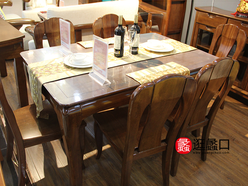 广州富佑美·金丝檀家具新中式餐厅实木餐桌椅