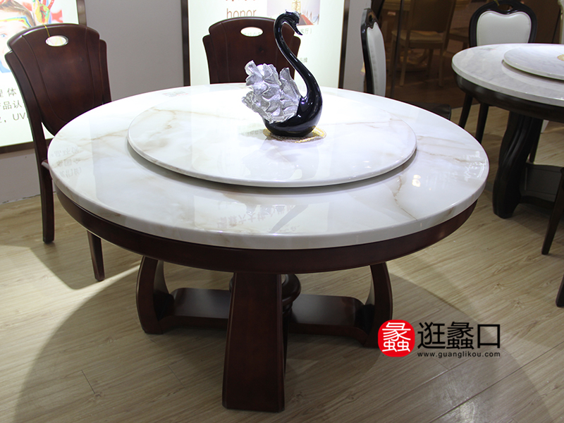 瑞森家具现代简约餐厅实木大理石面圆餐桌椅带转盘