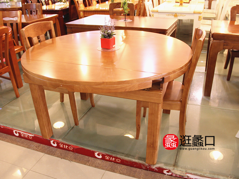 金比亚家具中式餐厅实木圆餐桌椅