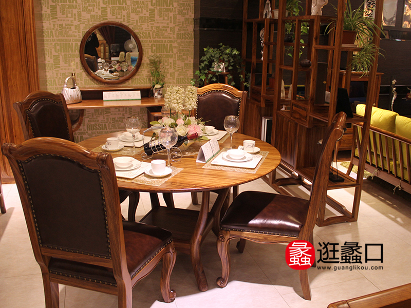 乌金至尊家具中式餐厅乌金木实木圆餐桌椅