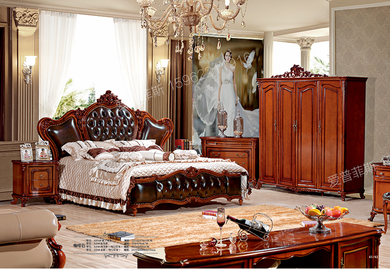 爱普菲斯家具欧式新古典卧室实木雕花双人大床A824#