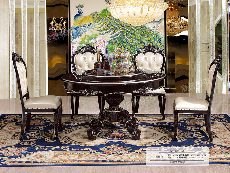 爱普菲斯家具欧式新古典餐厅黑檀色实木长餐桌C03#/C05#餐椅