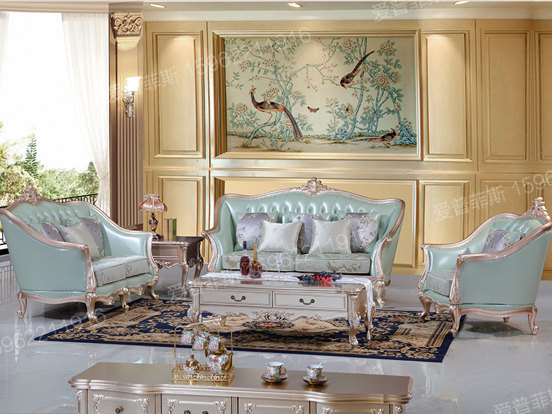 爱普菲斯家具新古典香槟色客厅实木双人位/三人位/单人位沙发A937#