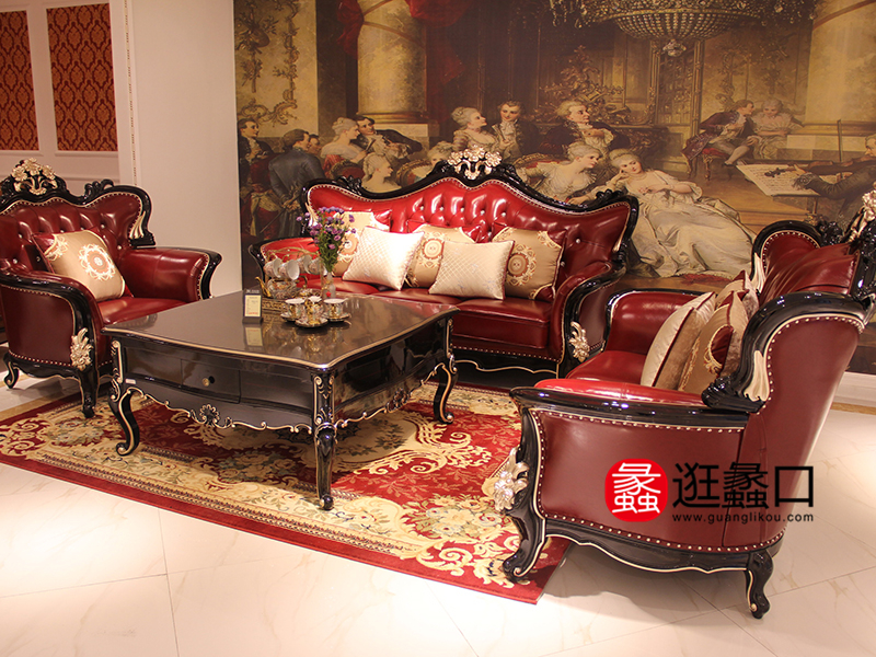 木香·阿曼达家具欧式新古典客厅实木双人位/单人位/三人位沙发组合/茶几