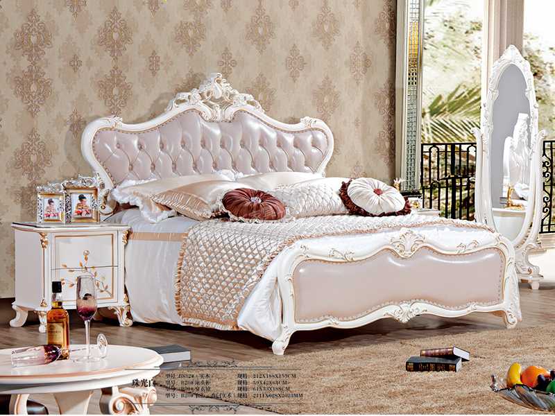 爱普菲斯家具欧式卧室珠光白实木双人大床B832#/B20#床头柜/B01#穿衣镜