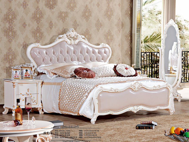 爱普菲斯家具欧式卧室珠光白实木双人大床B832#/B20#床头柜