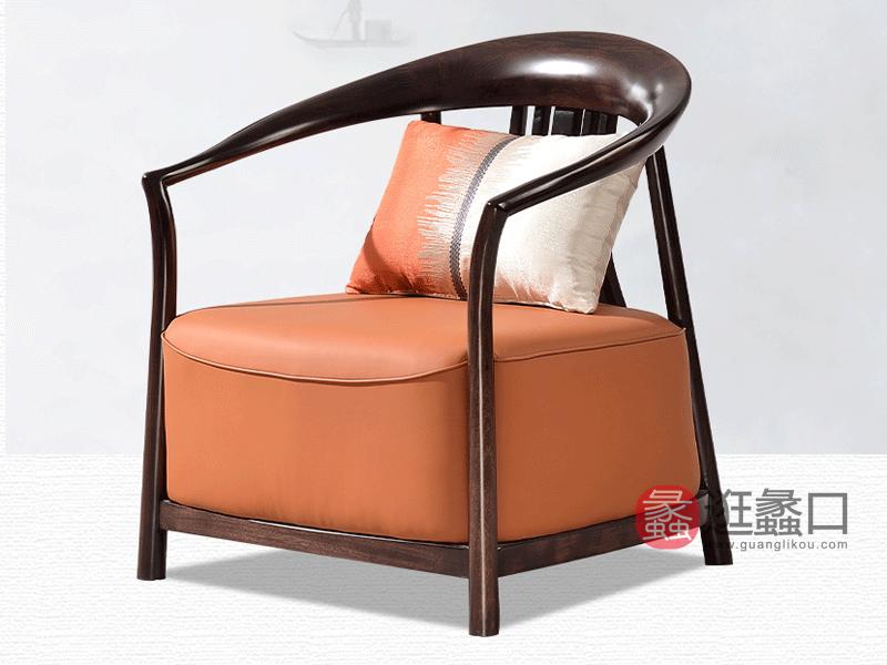 雅沐家具新中式客厅休闲椅新中式实木沙发组合休闲椅tx603xxy沙发