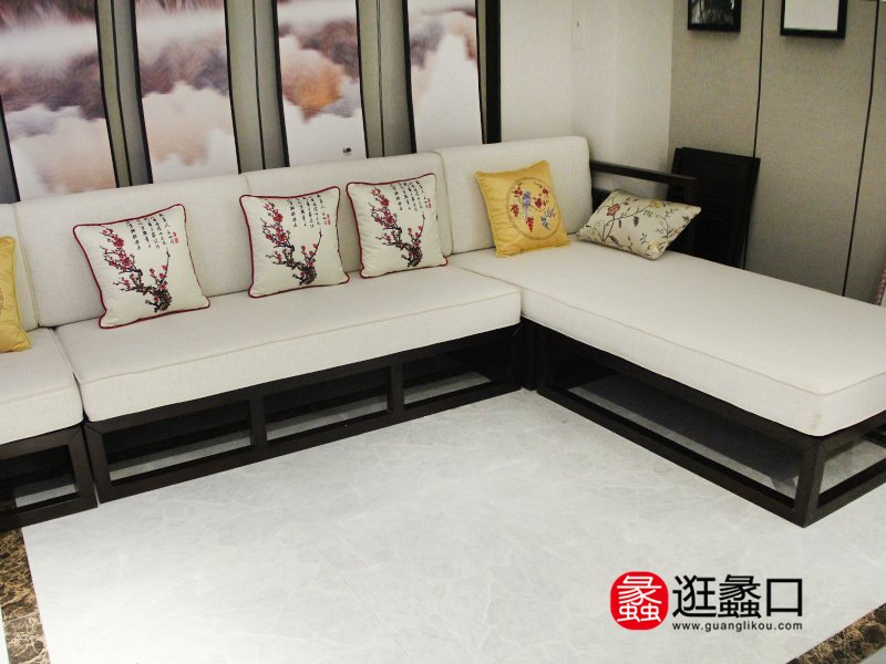 林氏家具新中式客厅实木框架布艺软包转角沙发/茶几