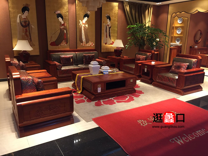 大唐红木家具中式古典客厅实木双人位/三人位/单人位沙发组合/茶几
