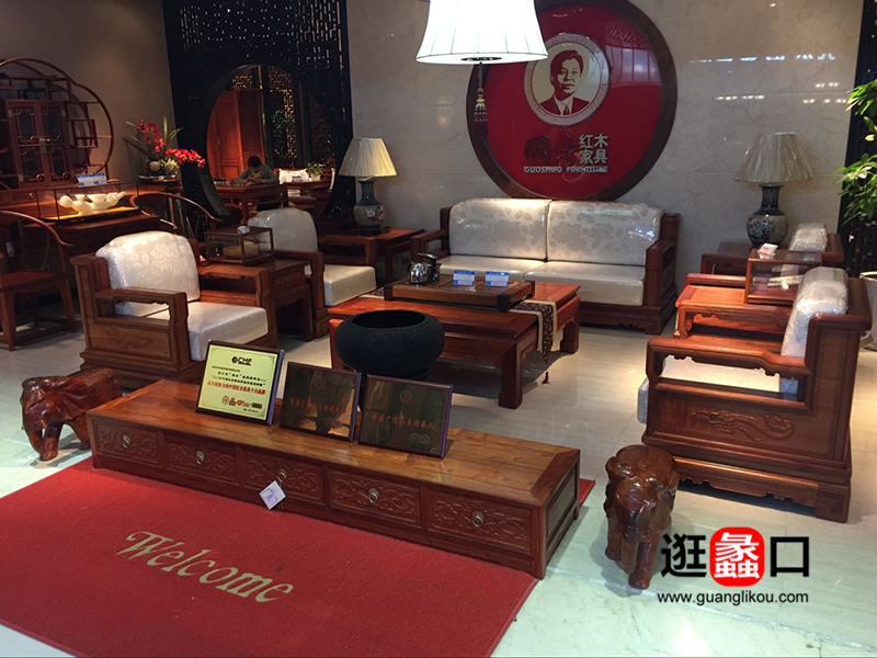 国寿红木家具中式古典客厅实木双人位/三人位/单人位沙发组合
