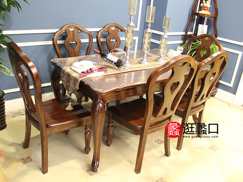 汉庭木缘家具美式品质款餐厅实木餐桌椅