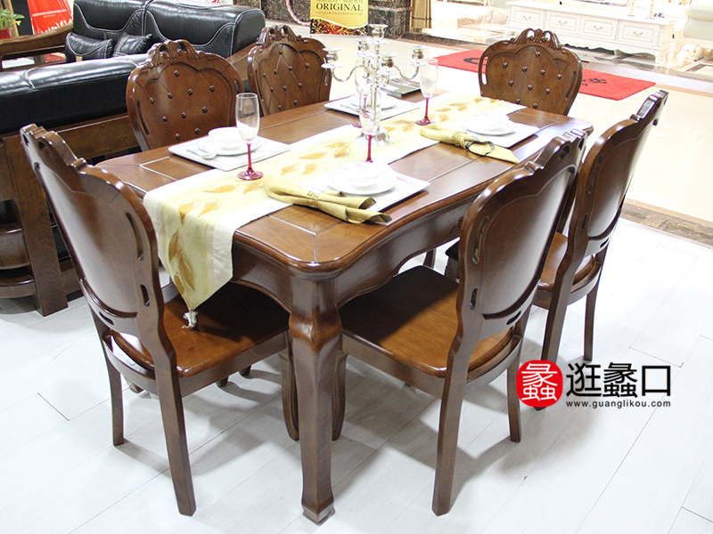 骏凯家具中式餐厅实木餐桌椅/餐椅