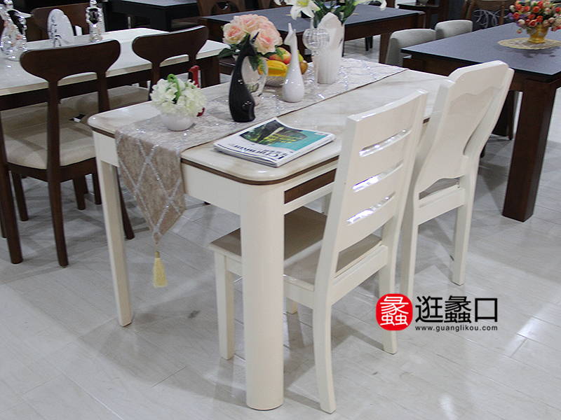 尚美轩家具现代简约白色餐厅实木餐桌椅（一桌四椅）