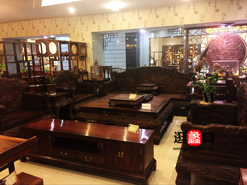 祥业红木家具中式古典客厅实木双人位/三人位/单人位沙发/茶几