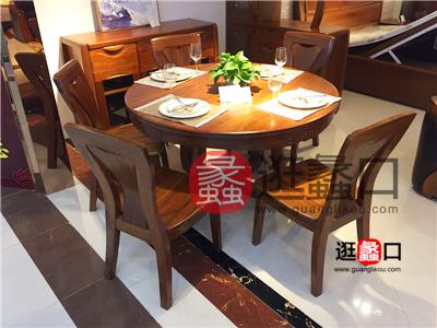 亿佳迪克家具中式古典餐厅实木圆餐桌椅/餐椅