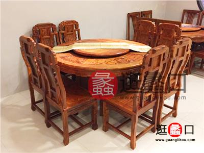 栢馨居红木中式古典红木家具餐厅餐桌椅