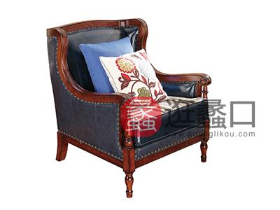 格林美居家具 美式客厅真皮美国红橡木全实木单人位沙发