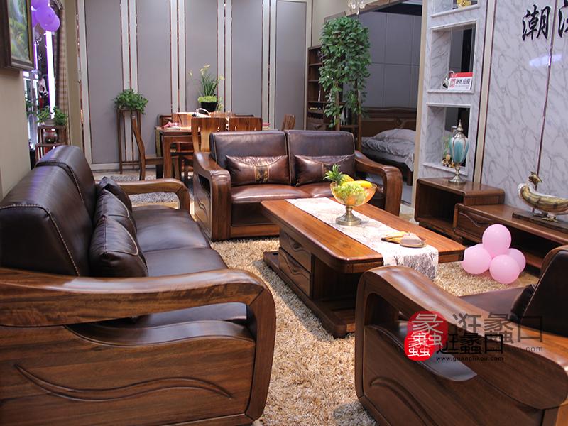 潮港家私中式客厅实木双人位/单人位/三人位沙发组合/茶几