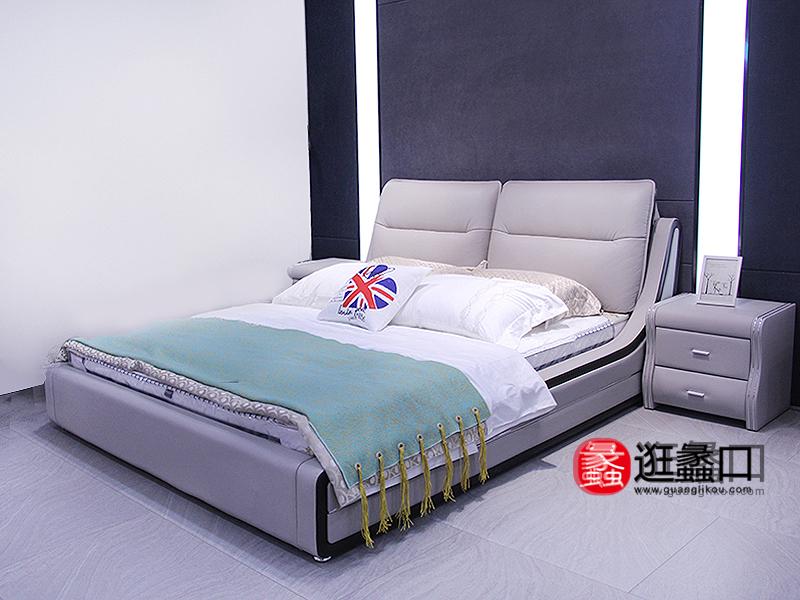 奥嘉迪家具现代简约卧室科技布软包双人床/床头柜