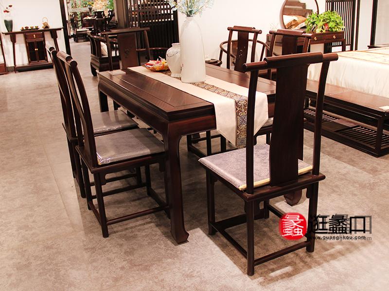 富利堂家具新中式餐厅实木长餐桌/无扶手餐椅（一桌六椅）
