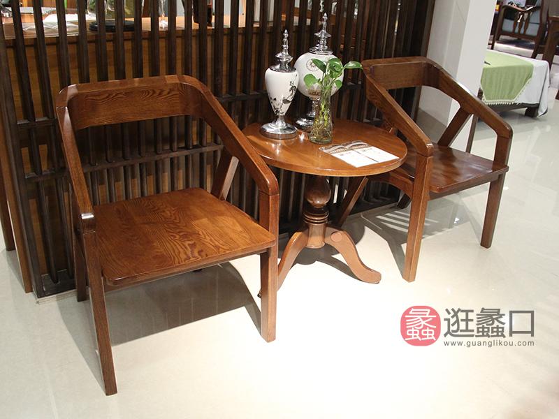 明煌木业·红犀阁家具中式客厅实木红橡木休闲桌椅