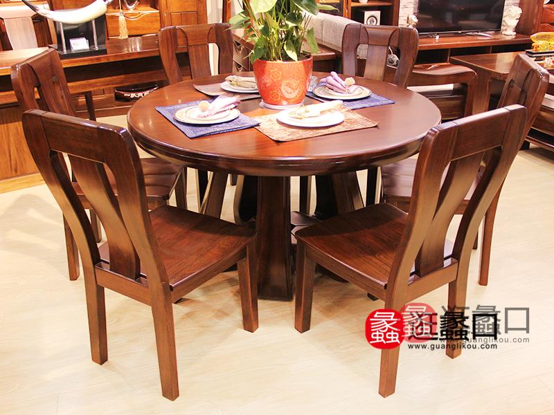 蠡口家具城琥珀森林家具中式餐厅实木圆餐桌椅/餐椅（一桌六椅）