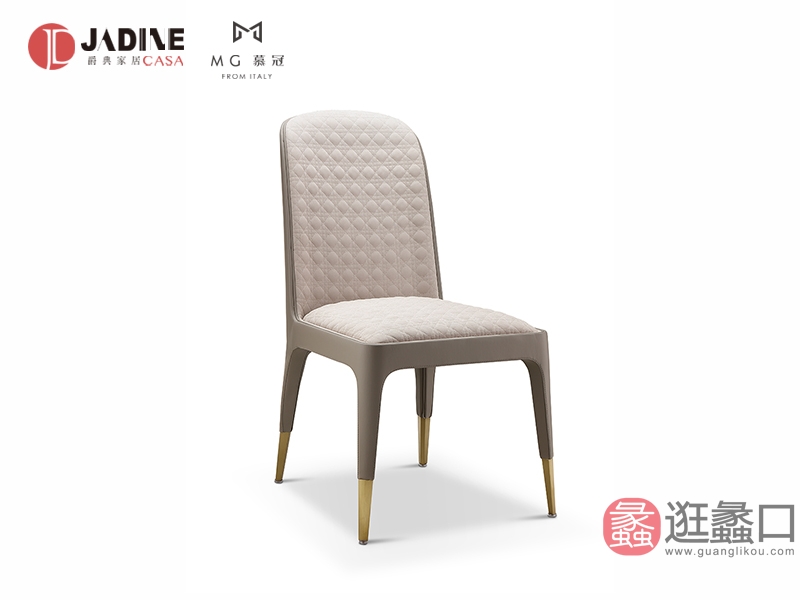 爵典家居·慕冠家具榉木轻奢餐厅餐桌椅MG001