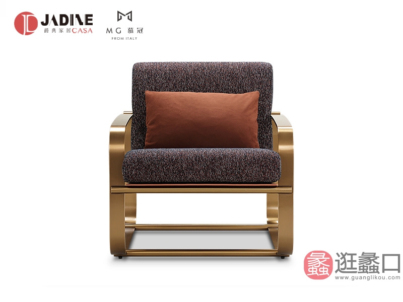 爵典家居·慕冠家具欧洲进口榉木轻奢客厅休闲椅MG023