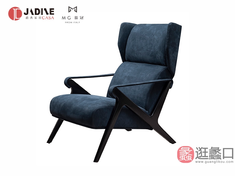 爵典家居·慕冠家具欧洲进口榉木轻奢客厅休闲椅MG024