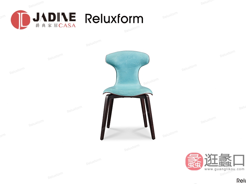 爵典家居·Reluxform家具实木轻奢餐厅餐桌椅00136