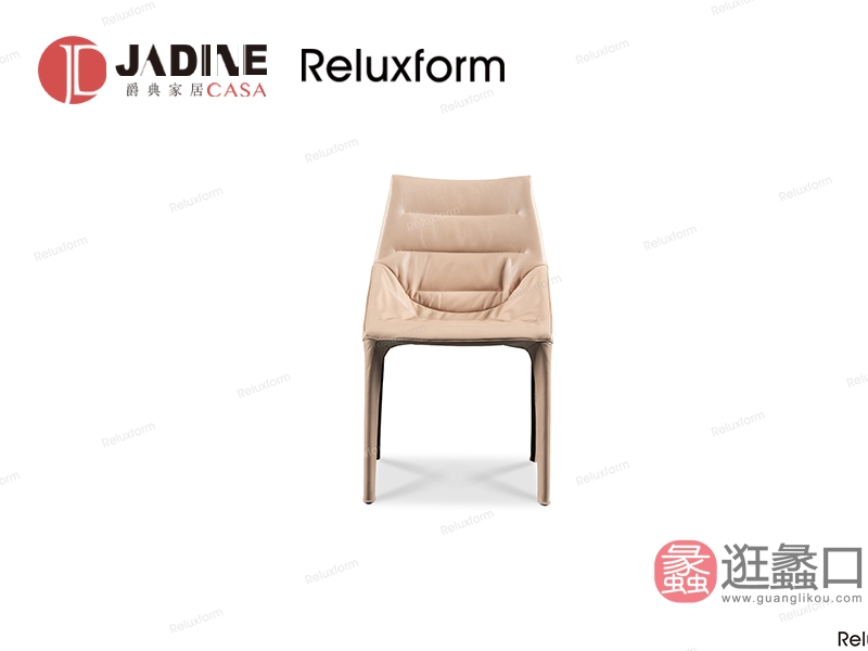 爵典家居·Reluxform家具实木轻奢餐厅餐桌椅361