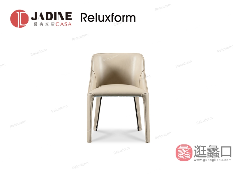 爵典家居·Reluxform家具实木轻奢餐厅餐桌椅0639
