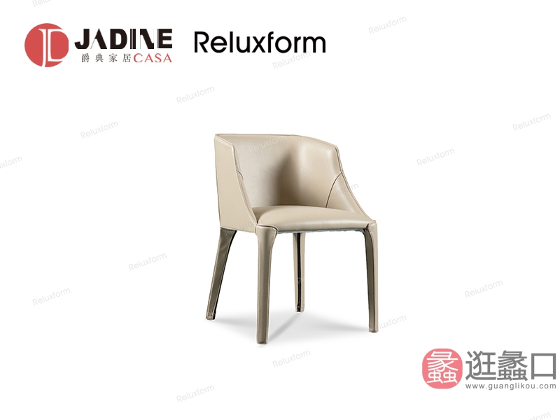 爵典家居·Reluxform家具实木轻奢餐厅餐桌椅0639