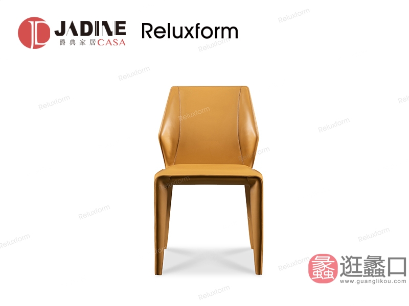 爵典家居·Reluxform家具板木轻奢餐厅餐桌椅F001