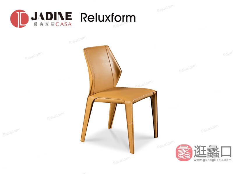 爵典家居·Reluxform家具板木轻奢餐厅餐桌椅F001