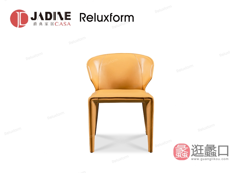 爵典家居·Reluxform家具实木轻奢餐厅餐桌椅F009