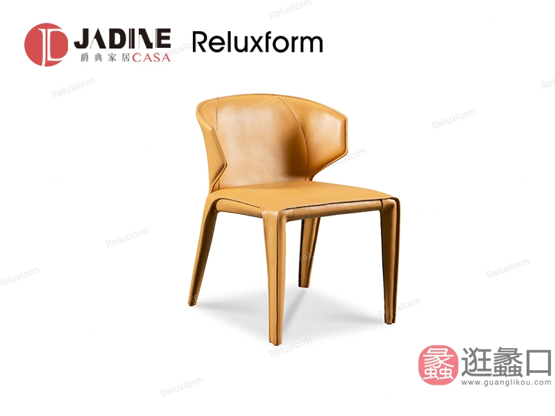 爵典家居·Reluxform家具实木轻奢餐厅餐桌椅F009