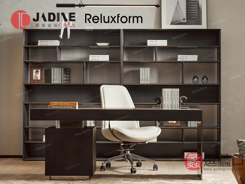 爵典家居·Reluxform家具实木轻奢书房书桌椅S3012-02