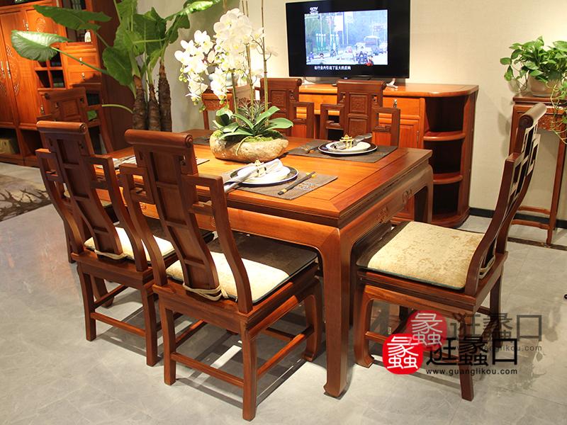 蠡口家具城燕誉堂红木家具中式餐厅苏作红木餐桌椅（一桌六椅）