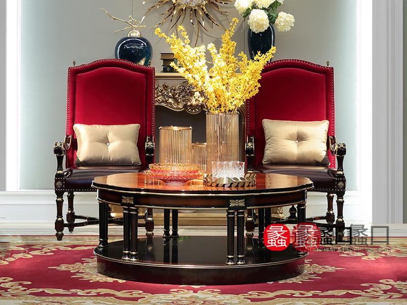 拉斐贵族家具美式轻奢客厅实木休闲桌椅/圆茶几