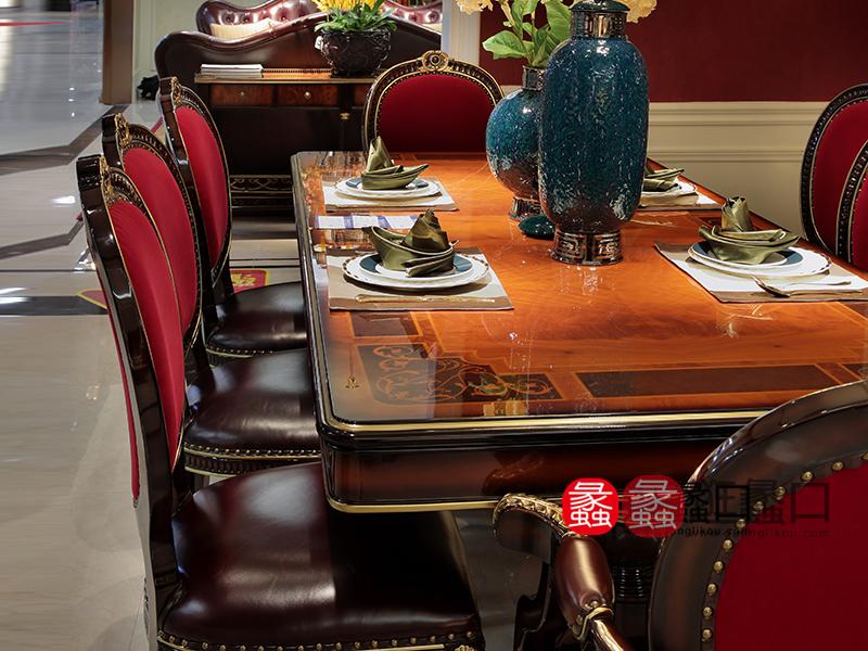 蠡口家具城拉斐贵族家具美式轻奢餐厅实木餐桌椅（一桌六椅）