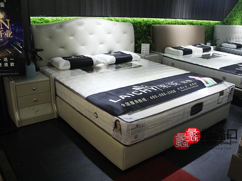 莱姿床垫现代简约卧室软体乳胶床垫