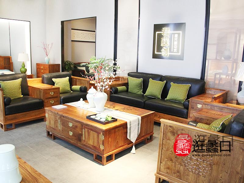蠡口家具城君蘇创现代新中式家具客厅实木双人位/三人位/单人位沙发组合/茶几