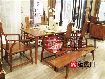 蠡口家具城成鸿新现代新中式家居新中式餐厅实木长餐桌/长条凳