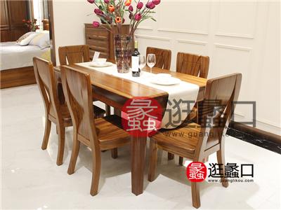安铭居家具中式餐厅金丝檀木实木长餐桌椅/无扶手餐椅