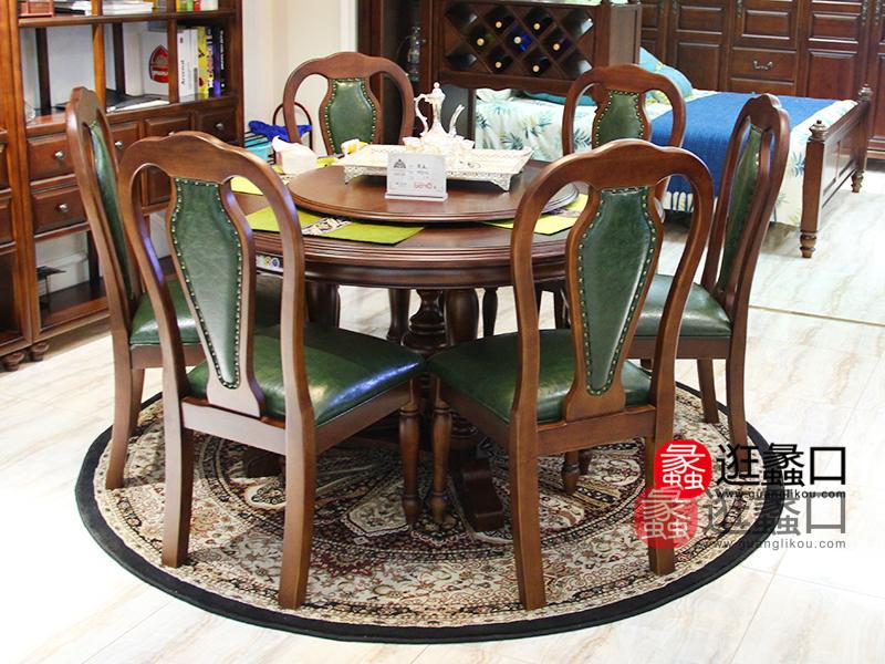 博典家居美式经典款餐厅实木圆餐桌椅（一桌六椅）