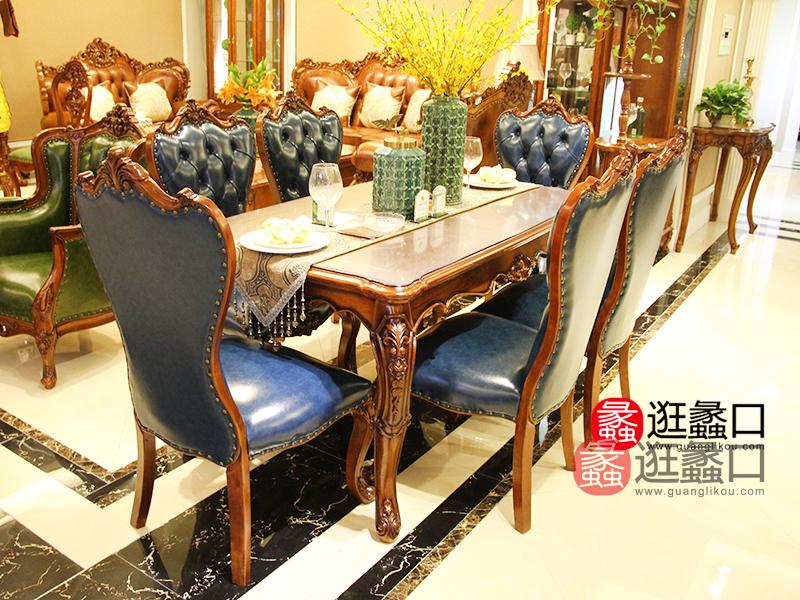 宫廷罗兰家具欧式奢华餐厅实木雕花长餐桌/无扶手实木皮艺餐椅