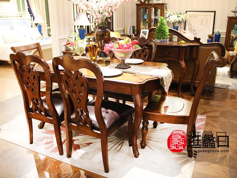 深圳·美吉印象家具美式餐厅实木长餐桌/无扶手餐椅